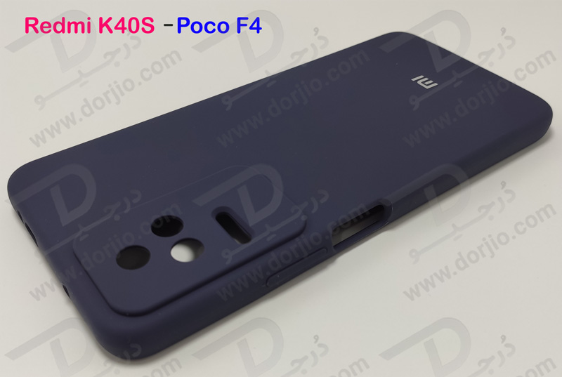 گارد سیلیکونی اصلی گوشی Xiaomi Redmi K40S