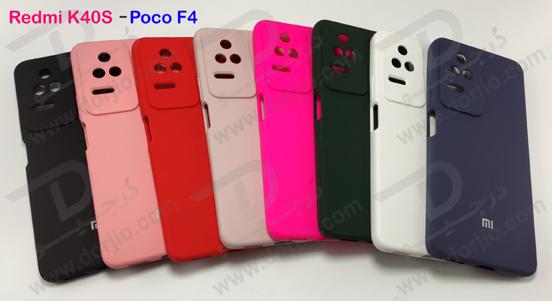 گارد سیلیکونی اصلی گوشی Xiaomi Redmi K40S