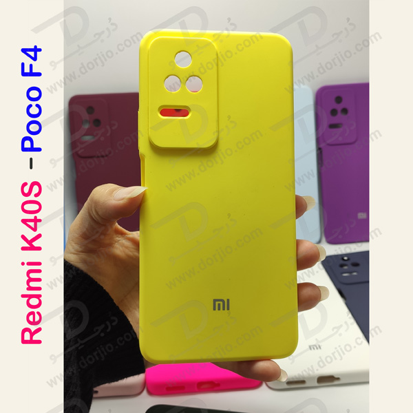 گارد سیلیکونی اصلی گوشی Xiaomi Redmi K40S