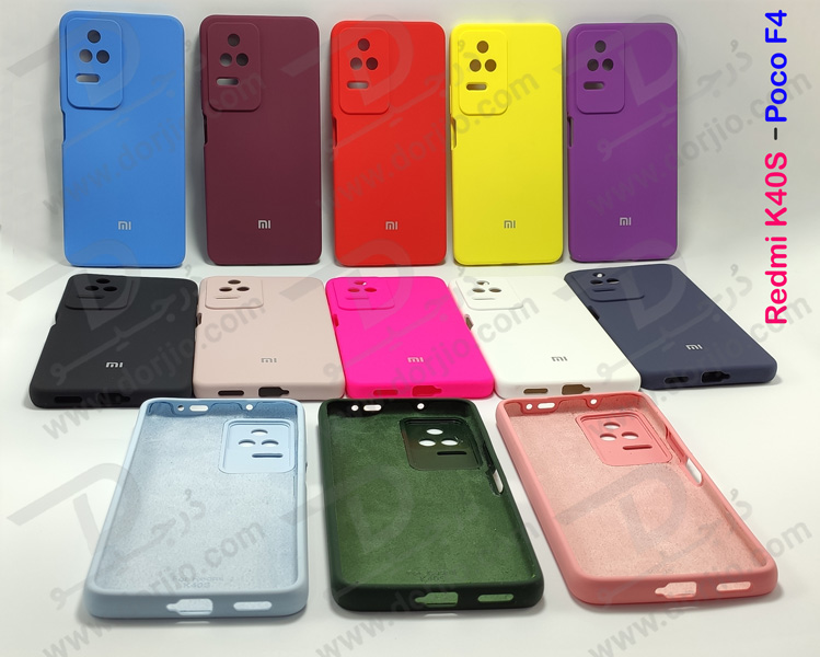 گارد سیلیکونی اصلی گوشی Xiaomi Redmi K40S