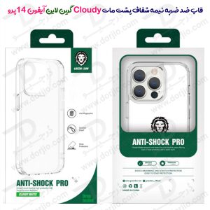 169049گارد نیمه شفاف مات ضد ضربه iPhone 14 Pro مارک Green Lion مدل Anti-Shock Pro Cloudy Matte