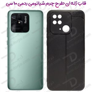 گارد ژله‌ای طرح چرم گوشی Xiaomi Redmi 10C