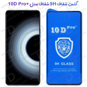 180811گلس شفاف Xiaomi Redmi K50 Ultra مدل 10D Pro