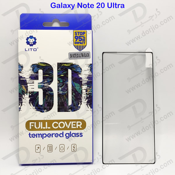 گلس شیشه ای Samsung Galaxy Note 20 Ultra مارک LITO مدل 3D Full Cover