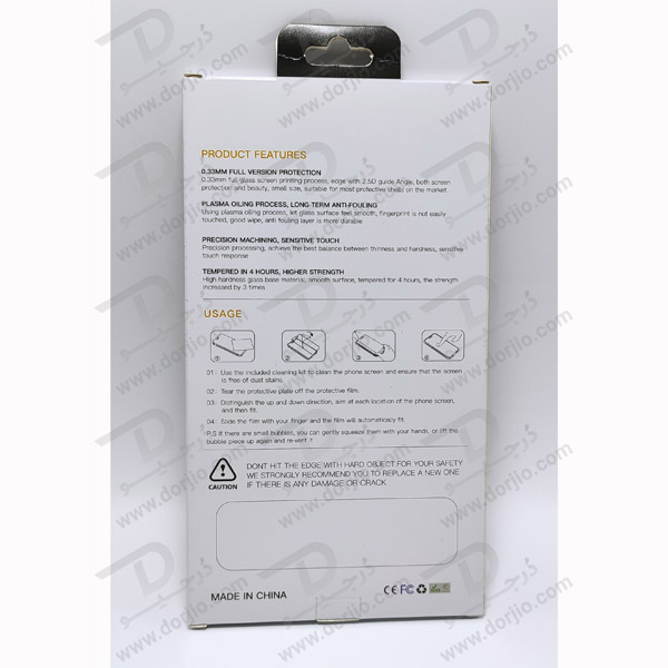 گلس iPhone 14 Plus مارک M&OK مدل Original Anti-Bacterial