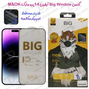 165321گلس iPhone 14 Pro مارک M&OK مدل Big Window