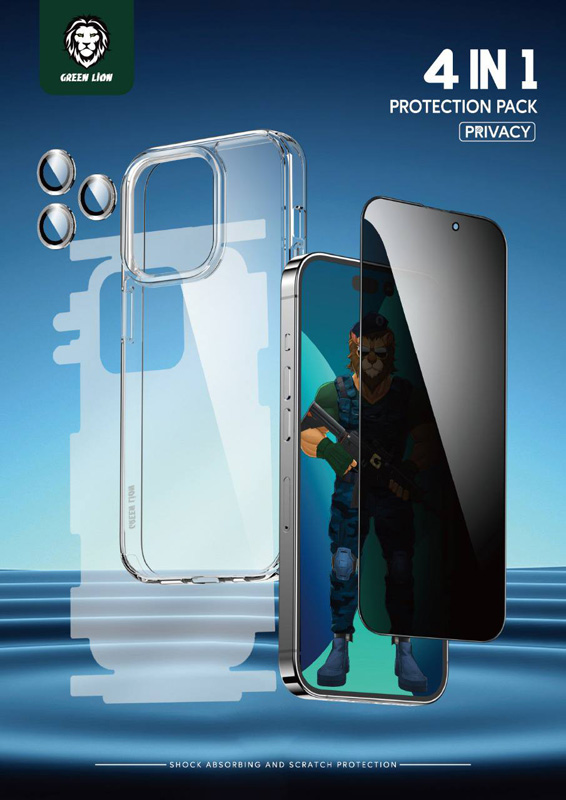 بسته محافظتی کامل iPhone 14 Pro Max مدل Green Lion 4 in 1 360° Privacy Protection Pack