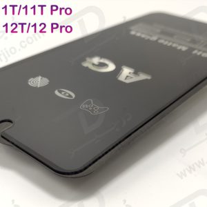 گلس شیشه‌ ای مات Xiaomi 12T-12T Pro مدل AG