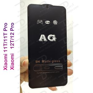 گلس شیشه‌ ای مات Xiaomi 12T-12T Pro مدل AG