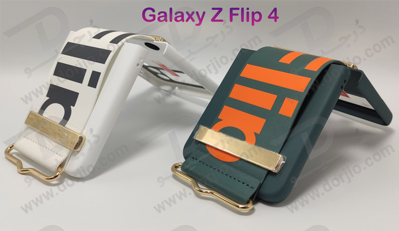 فلیپ کیس سبز Samsung Galaxy Z Flip 4 مارک GKK با بند چرمی