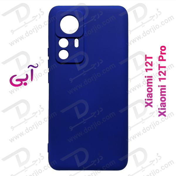 قاب سیلیکونی محافظ دوربین دار Xiaomi 12T - Xiaomi 12T Pro