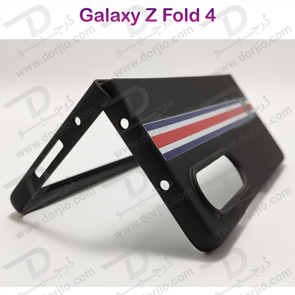 قاب طرح پرچم فرانسه Samsung Galaxy Z Fold 4 مارک GKK
