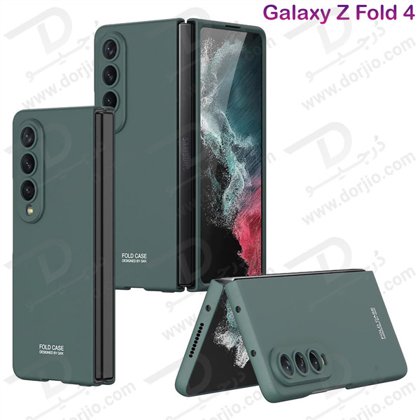 قاب محافظ سامسونگ گلکسی زد فولد 4 - Samsung Galaxy Z Fold 4 مارک GKK