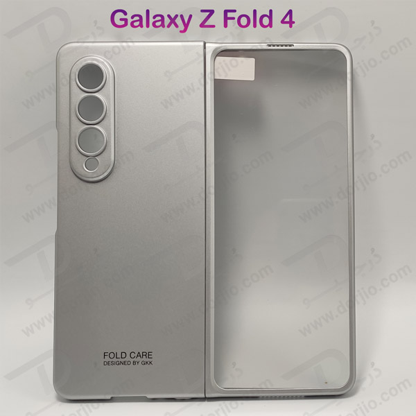 قاب محافظ سامسونگ گلکسی زد فولد 4 - Samsung Galaxy Z Fold 4 مارک GKK
