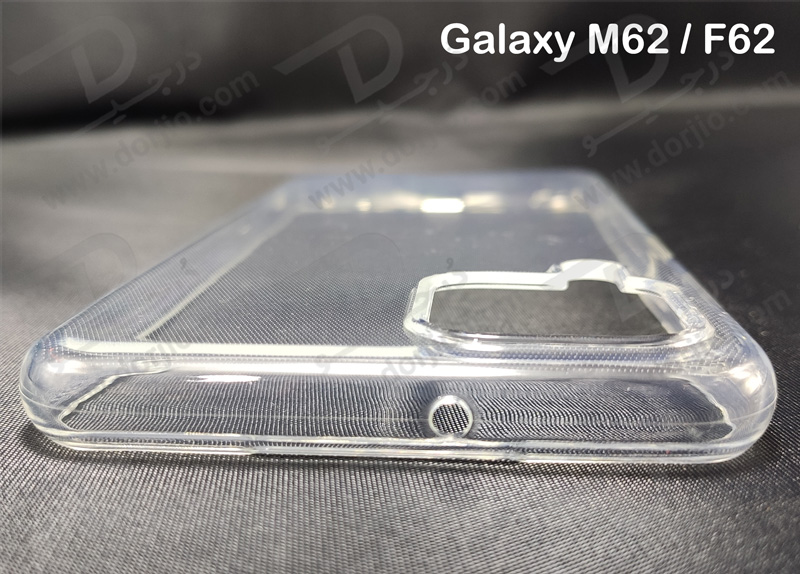 قاب ژله ای شفاف گوشی Samsung Galaxy M62