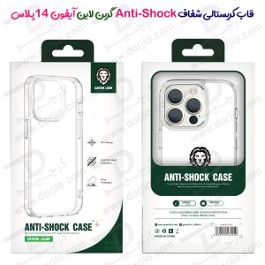 قاب کریستالی iPhone 14 Plus مارک Green Lion مدل Anti-Shock Case