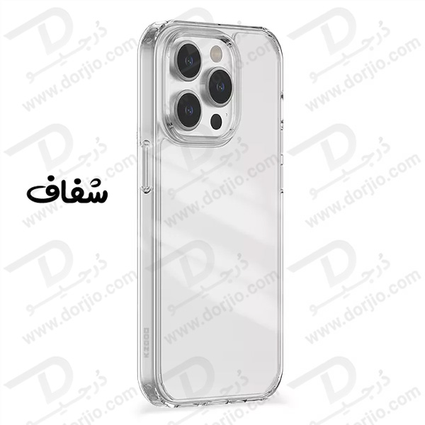 قاب کریستالی iPhone 14 Pro مارک KZDOO مدل Guardian