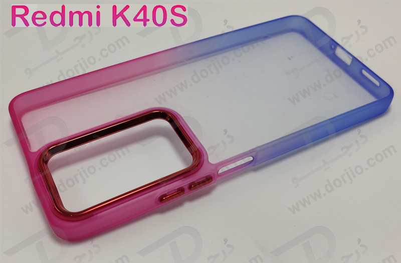 قاب کریستالی شفاف Xiaomi Redmi K40S مدل فریم ژله ای دو رنگ