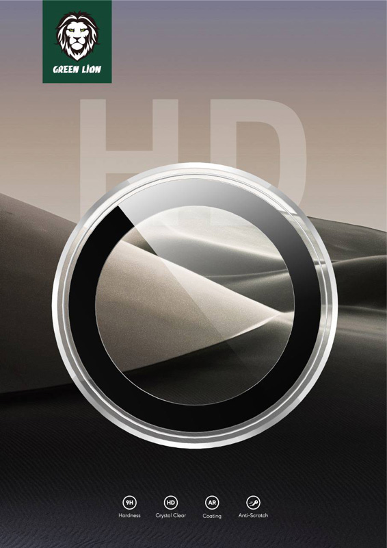 محافظ لنز رینگی فلزی HD Plus گوشی iPhone 14 Plus مارک Green Lion