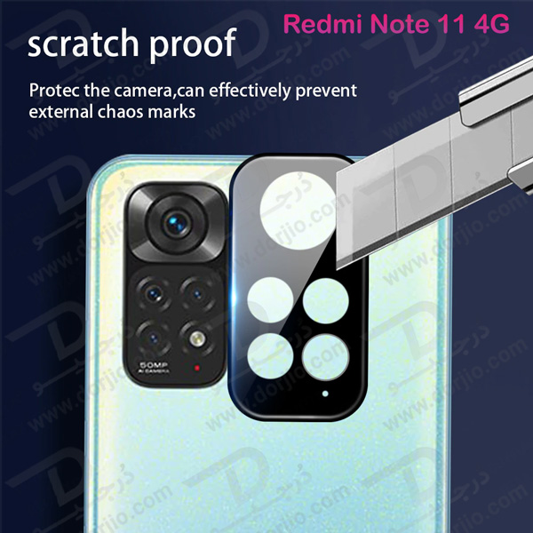 محافظ لنز شیشه ای Xiaomi Redmi Note 11 4G مدل 3D 9H