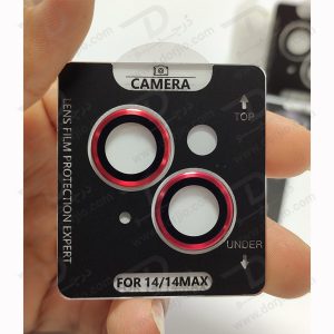 محافظ لنز فلزی رینگی iPhone 14 Plus با ابزار کمکی نصب مارک M&OK