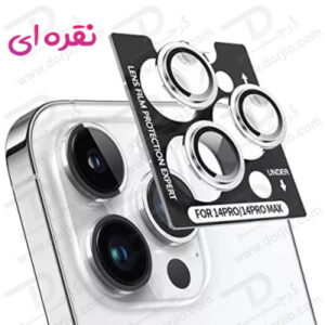 محافظ لنز فلزی رینگی iPhone 14 Pro Max با ابزار کمکی نصب مارک M&OK