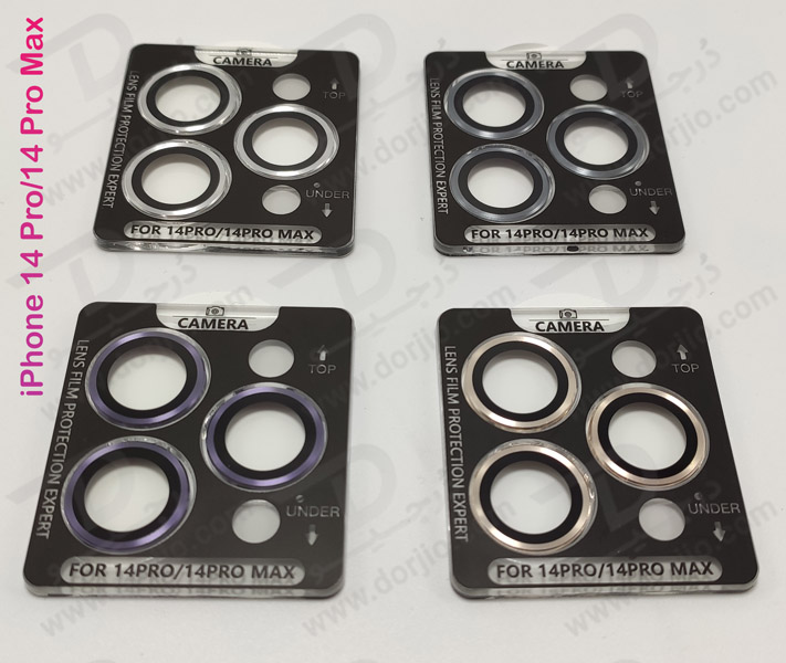 محافظ لنز فلزی رینگی iPhone 14 Pro Max با ابزار کمکی نصب مارک M&OK