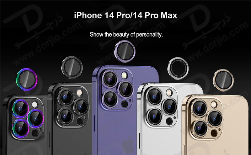 خرید محافظ لنز فلزی رینگی iPhone 14 Pro با ابزار کمکی نصب مارک M&OK