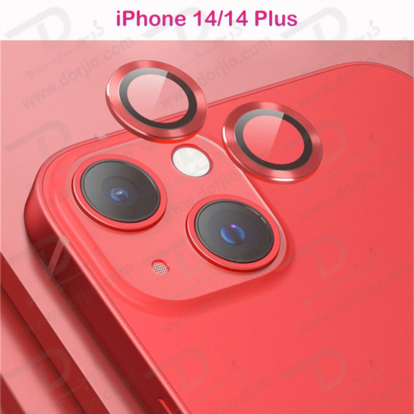 محافظ لنز فلزی رینگی iPhone 14 با ابزار کمکی نصب مارک M&OK