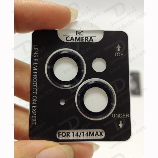 محافظ لنز فلزی رینگی iPhone 14 با ابزار کمکی نصب مارک M&OK