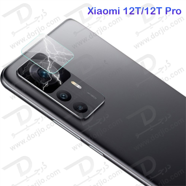 نانو برچسب محافظ لنز دوربین Xiaomi 12T-12T Pro مارک Remax