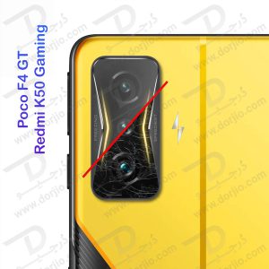 نانو برچسب محافظ لنز دوربین Xiaomi Poco F4 GT مارک Remax