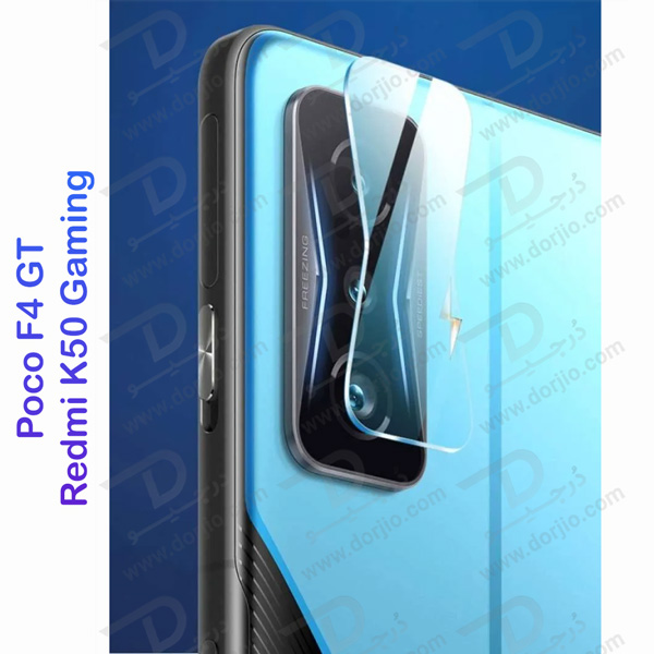 نانو برچسب محافظ لنز دوربین Xiaomi Poco F4 GT مارک Remax