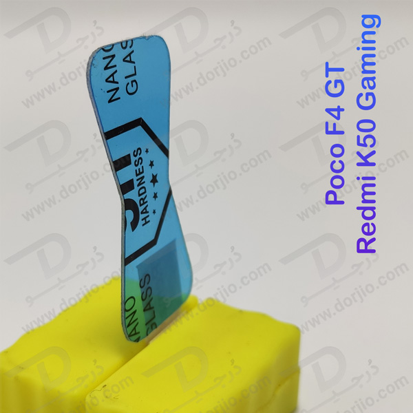 نانو برچسب محافظ لنز دوربین Xiaomi Poco F4 GT مارک Remax