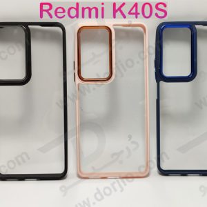 کریستال کاور شفاف فریم ژله‌ ای رنگی Xiaomi Redmi K40S