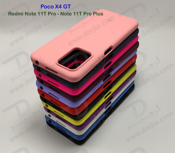 گارد سیلیکونی اصلی گوشی Xiaomi Poco X4 GT