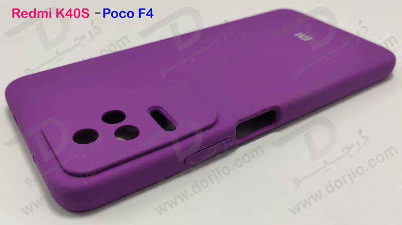 گارد سیلیکونی اصلی گوشی Xiaomi Redmi K40S