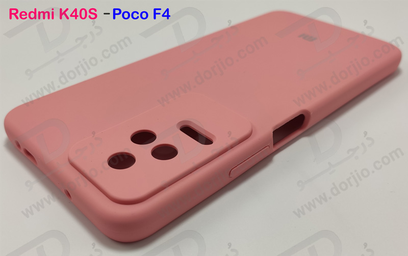گارد سیلیکونی اصلی گوشی Xiaomi Redmi K40S