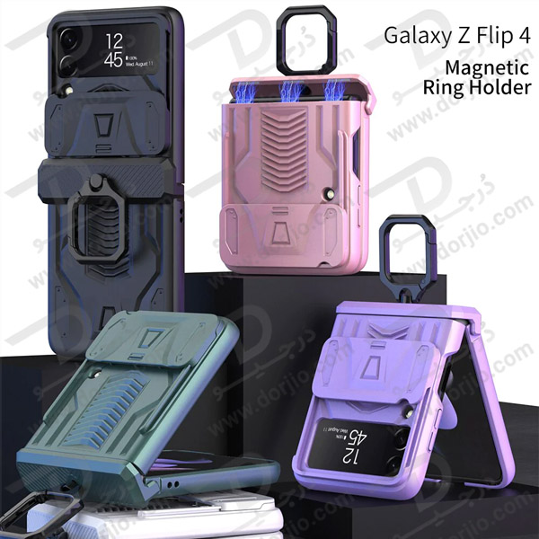 گارد ضد ضربه رینگی Samsung Galaxy Z Flip 4 مارک GKK مدل بتمنی با محافظ دوربین
