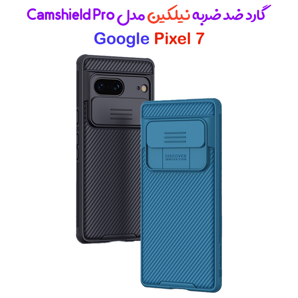 168219گارد ضد ضربه نیلکین Google Pixel 7 مدل Camshield Pro Case