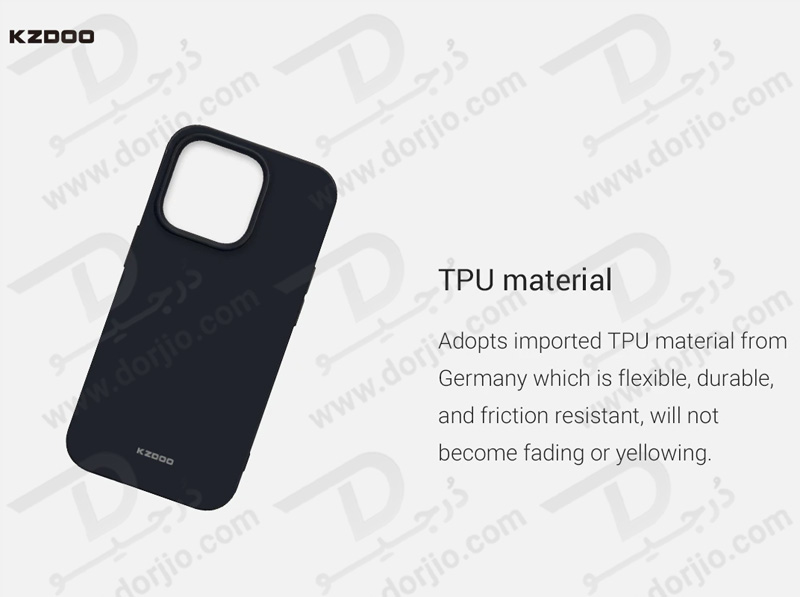 گارد ژله ای iPhone 14 Pro مارک KZDOO مدل Q Series