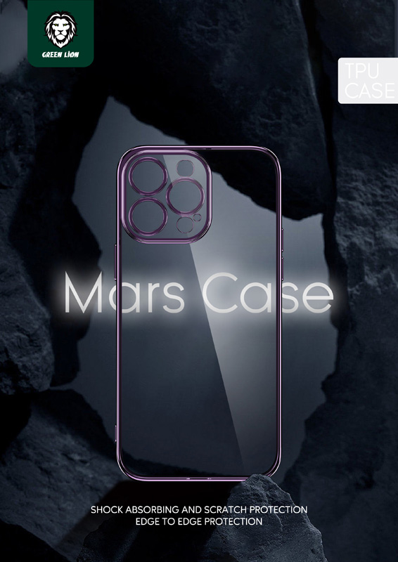 گارد ژله‌ای با محافظ لنز iPhone 14 Pro Max مارک Green Lion مدل Mars Electroplating TPU Case