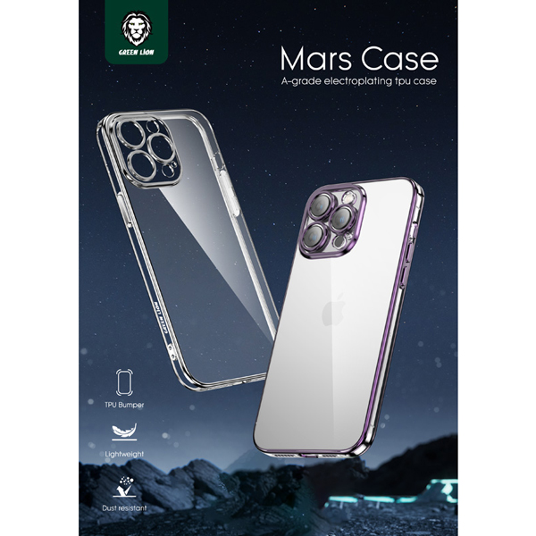 گارد ژله‌ای با محافظ لنز iPhone 14 Pro Max مارک Green Lion مدل Mars Electroplating TPU Case