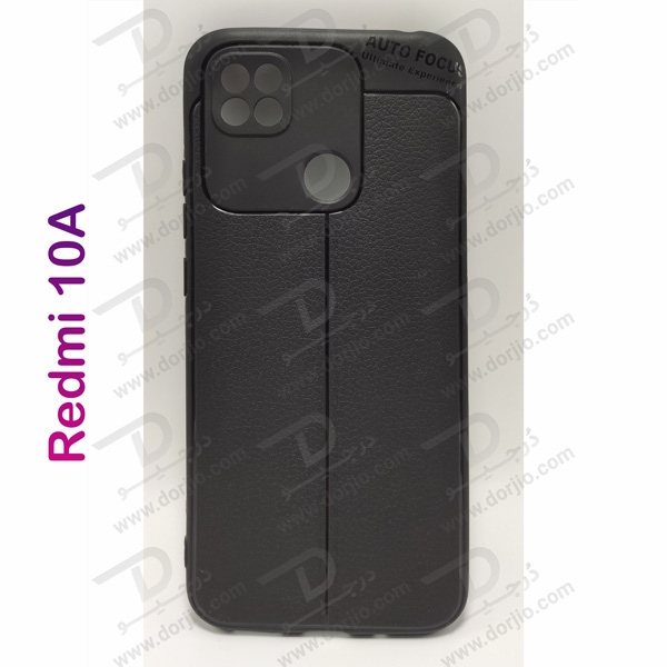 گارد ژله‌ای طرح چرم گوشی Xiaomi Redmi 10A