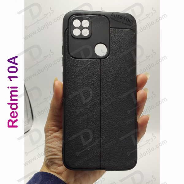 گارد ژله‌ای طرح چرم گوشی Xiaomi Redmi 10A