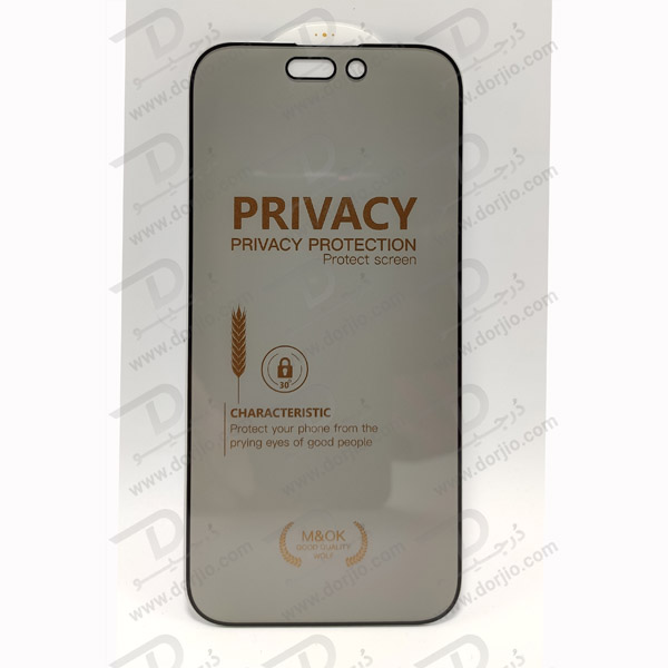 گلس Privacy حریم شخصی آیفون 14 پرو مکس - iPhone 14 Pro Max مارک M&OK