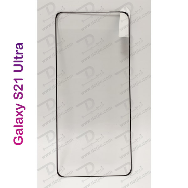 گلس شیشه ای Samsung Galaxy S21 Ultra مارک LITO مدل 3D Full Cover