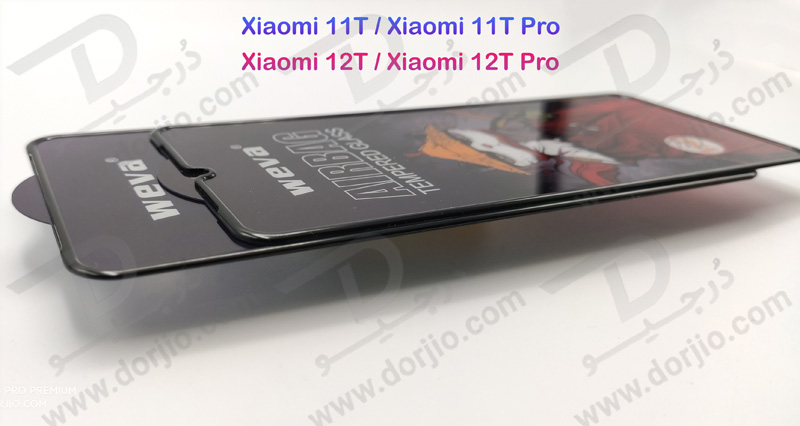 گلس شیشه ای ایربگ دار Xiaomi 12T-12T Pro مارک Weva