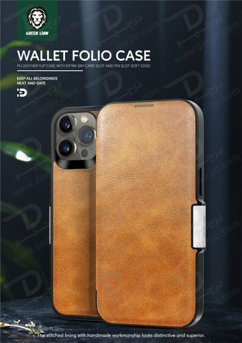 فلیپ کاور چرمی iPhone 14 Plus مارک Green Lion مدل PU Leather Wallet Folio