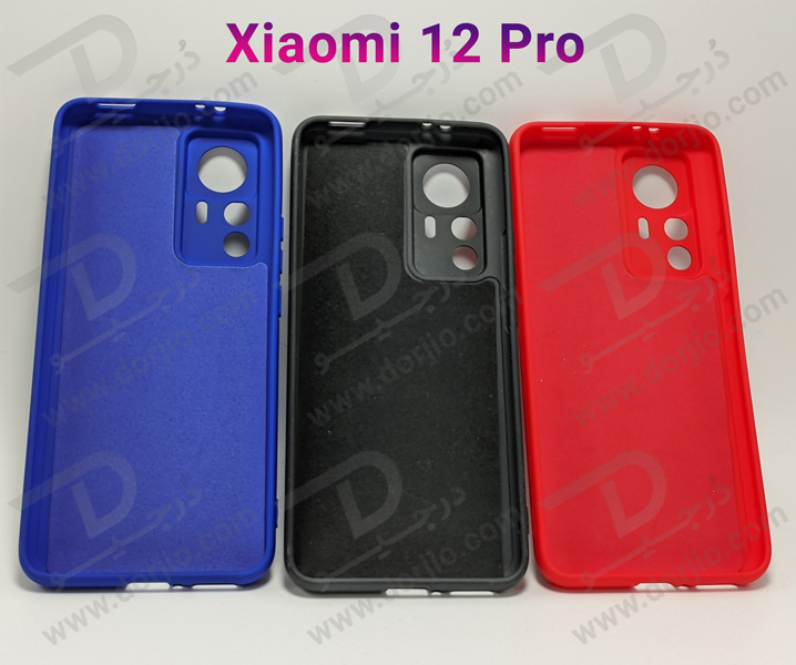 قاب سیلیکونی محافظ دوربین دار Xiaomi 12 Pro